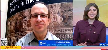   معرض برلين يستعرض تاريخ علم الأبراج عبر 4000 عام