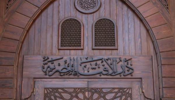الفرق بين المعجزة والكرامة وإثبات كرامات الأولياء ؟ دار الإفتاء ترد