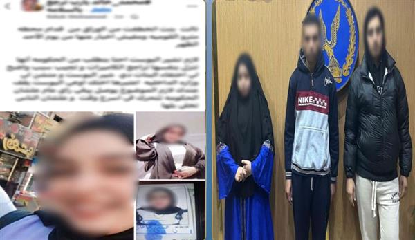 الأمن يوقف عامل نشر خبر كاذب عن اختطاف فتاة