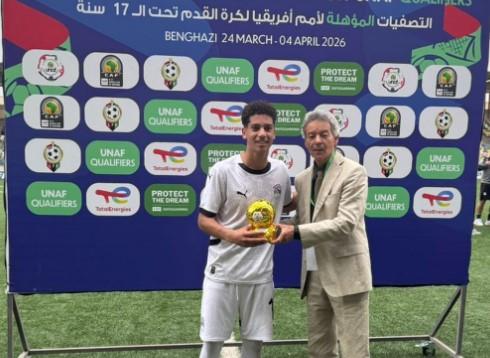 دانيال تامر أفضل لاعب في مباراة منتخب مصر للناشئين وتونس