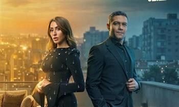   مسلسل "اتنين غيرنا" يتصدر قائمة الأكثر مشاهدة على watch it