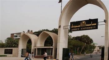   أبرز أنشطة وفعاليات جامعة أسيوط خلال أسبوع