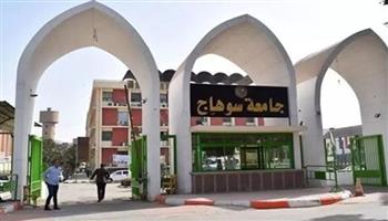   إعتماد نظام الساعات المعتمدة بكليتي التجارة و الطب البيطري بـ جامعة سوهاج