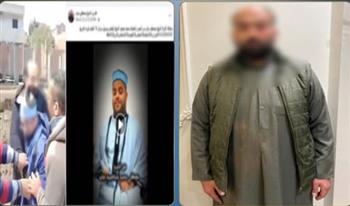   كشف تعدٍ على شخص من ذوي الاحتياجات الخاصة بالمنوفية