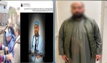 كشف تعدٍ على شخص من ذوي الاحتياجات الخاصة بالمنوفية