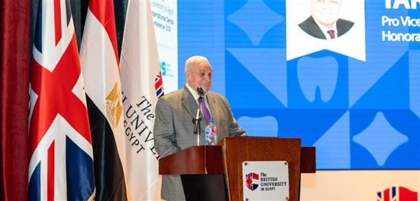 الجامعة البريطانية بمصر تنظم أول مؤتمر دولي لطب الأسنان