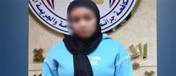   سقوط نصابة شركة تمويل بعد الاستيلاء على أموال العملاء إلكترونيًا