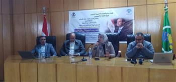   تأمين صحي شامل بالمنيا.. تدريب مكثف استعدادًا للتشغيل التجريبي في أبريل