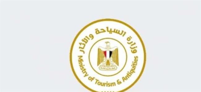 حصاد نشاط وزارة السياحة والآثار في أسبوع 