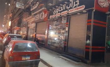   محافظ الجيزة يتابع أول أيام تطبيق قرار غلق المحال التجارية بشوارع المريوطية وفيصل والسودان