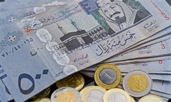   تحديث عاجل.. سعر الريال السعودي اليوم في البنوك المصريةدار