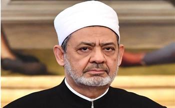شيخ الأزهر يعود لمكتبه لممارسة مهام عمله عقب وعكة صحية