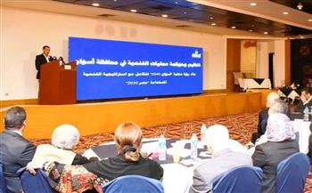   بناء الإنسان والمواطنة.. أسوان نموذجاً ملهماً للتنمية المستدامة