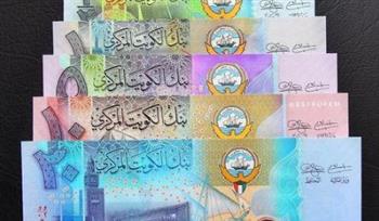   سعر الدينار الكويتي مقابل الجنيه اليوم