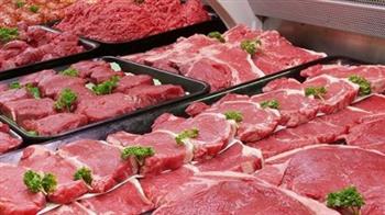    قبل ما تشتري.. شوف أسعار اللحوم النهارده