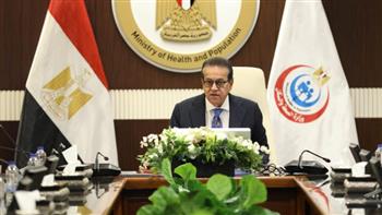   وزير الصحة يترأس اجتماع مجلس إدارة الهيئة العامة للتأمين الصحي