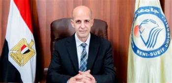   رئيس جامعة بني سويف : الذكاء الاصطناعي أمر حتمي