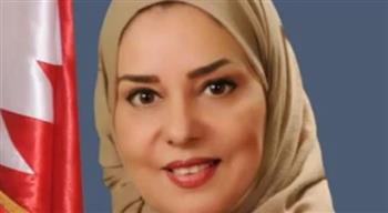  سفيرة البحرين بالقاهرة تترأس أعمال الدورة الـ165 لمجلس جامعة الدول العربية