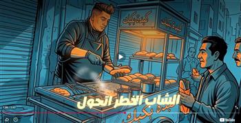   حسن شاكوش يطرح أغنية جديدة بمشاركة حمو بيكا و إسلام كابونجا