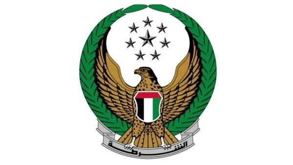 وزارة الداخلية الإماراتية: الدفاعات الجوية تتصدى لتهديدات صاروخية