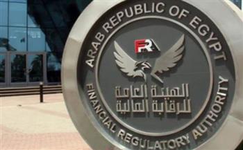   الرقابة المالية تطور ضوابط الترخيص للوظائف الرئيسية بشركات التمويل غير المصرفي