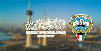   الخارجية الكويتية: ندين بأشد العبارات الهجوم الإيراني على مبنى السفارة الأمريكية لدى الكويت