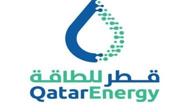 قطر للطاقة: سنوقف إنتاج بعض المنتجات الصناعات الكيميائية والبتروكيميائية والتحويلية