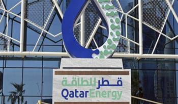   سعر الألومنيوم يقفز 3.8% عقب إعلان قطر للطاقة توقف الإنتاج