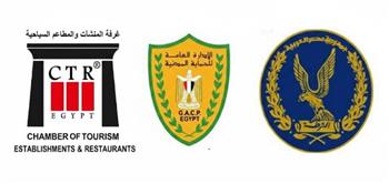   رئيس غرفة السياحة: اشتراطات تأمين المطاعم موحدة دون تفرقة