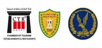 رئيس غرفة السياحة: اشتراطات تأمين المطاعم موحدة دون تفرقة
