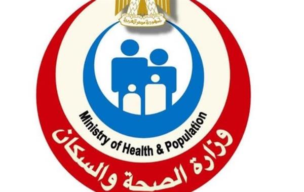 فحص 3.75 مليون سيدة حامل مجانًا ضمن مبادرة صحة الأم والجنين