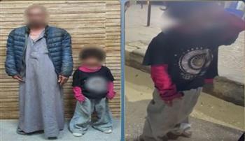 ضبط عاطل يجبر ابنته على التسول بالفيوم