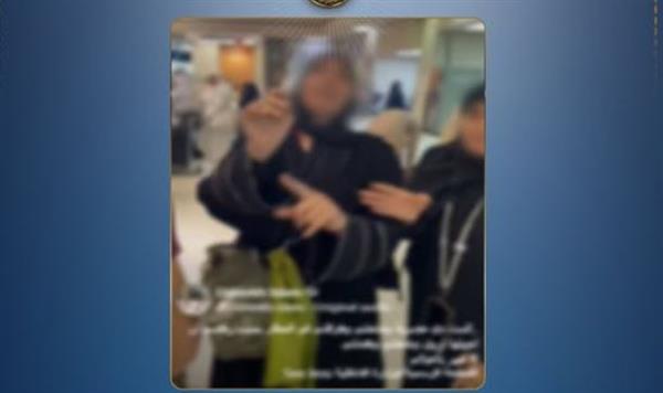 حقيقة مشادة معتمرين بالمطار بعد تداول فيديو على السوشيال ميديا