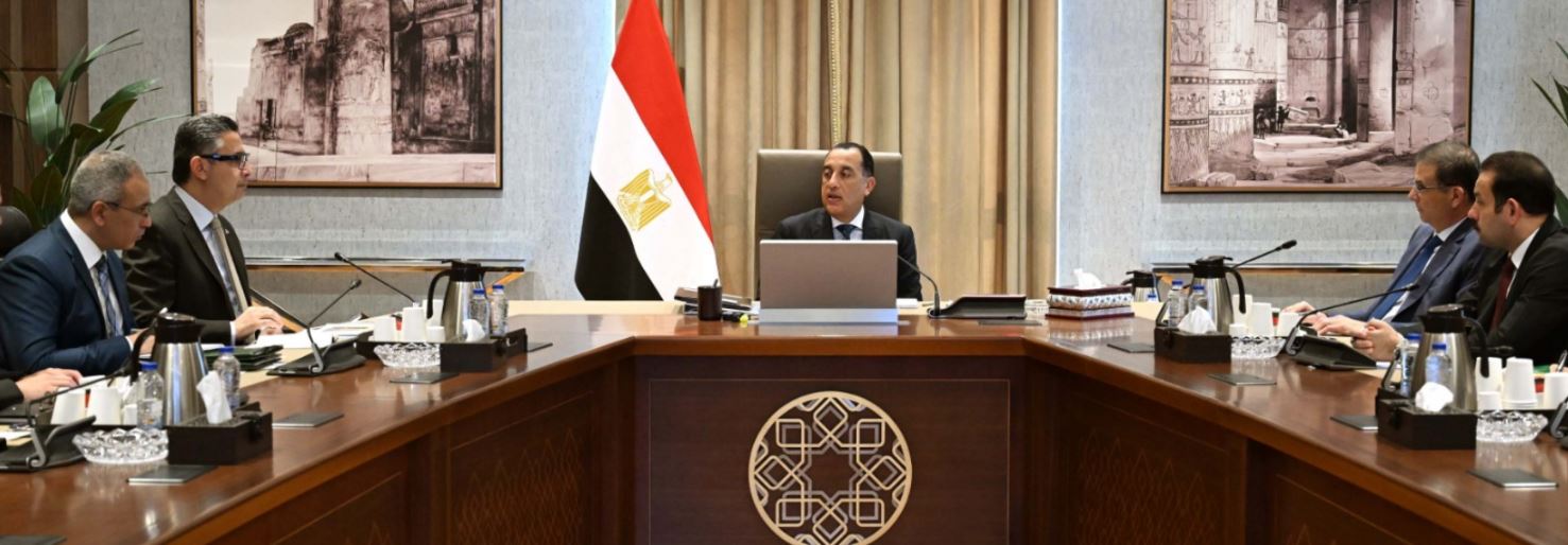 رئيس الوزراء يتابع تأمين المخزون الاستراتيجي للسلع