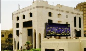   الإفتاء تطبق قرار "العمل عن بعد"