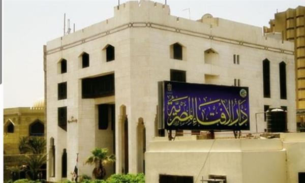 الإفتاء تطبق قرار "العمل عن بعد"