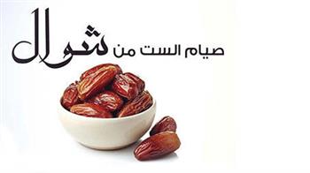   حكم تأخير صيام الست من شوال بعد انقضاء الشهر بسبب المرض