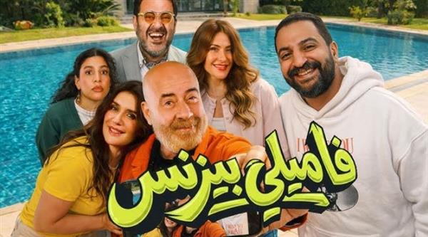 "فاميلي بيزنس" يتصدر إيرادات السينما في السعودية مع أول أسبوع عرض
