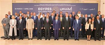   «إيجبس2026».. وزير البترول يؤكد الالتزام بزيادة الإنتاج وتعزيز الشراكات وجذب الاستثمارات