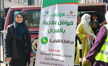   قافلة طبية مجانية بالشرقية تخدم 110 مواطنين ضمن مبادرة «العلاج الجاد»