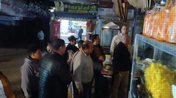   محافظ الشرقية يشدد على الالتزام بمواعيد غلق المحال لتطبيق القانون وترشيد الكهرباء