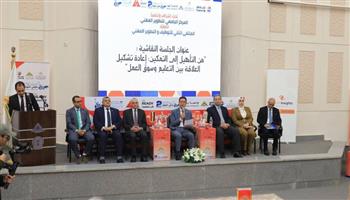   رئيس جامعة بنها يفتتح فعاليات الملتقى الثاني للتوظيف والتطوير المهني