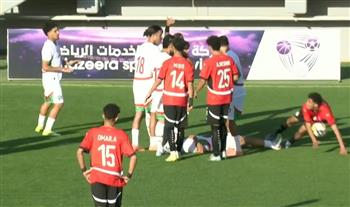   منتخب مصر للناشئين يخسر أمام المغرب في التصفيات المؤهلة لأمم إفريقيا