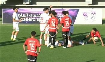 منتخب مصر للناشئين يخسر أمام المغرب في التصفيات المؤهلة لأمم إفريقيا