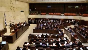   الكنيست الإسرائيلي يصادق نهائيا على قانون إعدام الأسرى الفلسطينيين