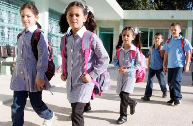 تعطيل الدراسة الأربعاء والخميس.. التعليم تحسم الجدل