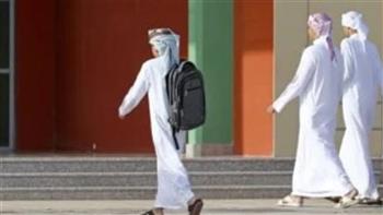   الإمارات تعلن مد التعليم عن بُعد في المدارس حتى 17 أبريل