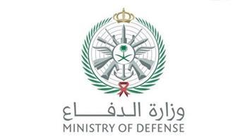 السعودية تعلن اعتراض وتدمير 4 صواريخ باليستية كانت متجهة إلى الرياض