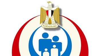   الصحة تطور منظومة كارت الخدمات المتكاملة لتسهيل خدمات ذوي الإعاقة