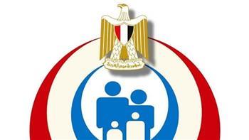 الصحة تطور منظومة كارت الخدمات المتكاملة لتسهيل خدمات ذوي الإعاقة